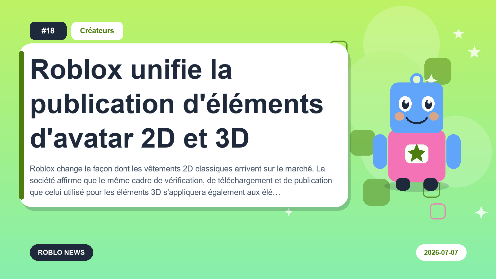 Roblox unifie la publication d'éléments d'avatar 2D et 3D